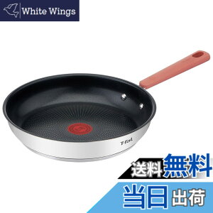 �y���������z�e�B�t�@�[�� �t���C�p�� 26cm IH �K�X�ΑΉ� PFOA�Ȃǂ̗L�Q�����s�g�p ���т���ɂ��������� �u�I�v�e�B�X�y�[�X IH�X�e�����X �t���C�p���v �X�e�����X G72905