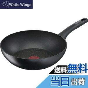 �y���������z�e�B�t�@�[�� �u�ߓ� 28cm �[�^ ���ؓ� IH �K�X�ΑΉ� PFOA�Ȃǂ̗L�Q�����s�g�p ���т���ɂ��������� �uIH�n�[�h�`�^�j�E���E�A�����~�e�b�h �E�H�b�N�p���v �u���b�N G26519