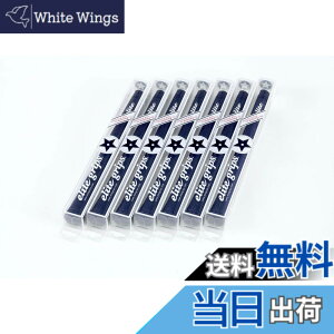 �y���������zelitegrips (�G���[�g�O���b�v) �S���t �O���b�v TD50C 7�{�Z�b�g �l�C�r�[ �o�b�N���C������