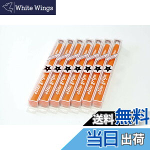 �y���������zelitegrips (�G���[�g�O���b�v) �S���t �O���b�v TD50C 7�{�Z�b�g ���C���h�I�����W �o�b�N���C������