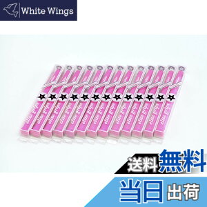 �y���������zelitegrips (�G���[�g�O���b�v) �S���t �O���b�v TD50C 13�{�Z�b�g �f�B�[�v�s���N �o�b�N���C���L��