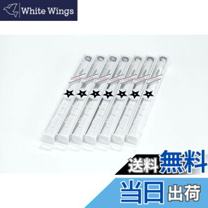�y���������zelitegrips (�G���[�g�O���b�v) �S���t �O���b�v TD50C SOFT 7�{�Z�b�g �V���o�[�z���C�g �o�b�N���C������