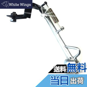 �y���������z�yPiece of peace product�z�W���O �T�C�h�X�^���h JOG ZR evo �G�{�����[�V���� CV50 SA16J 5KN 5PT BB-SA16J �A�v���I 4JP 4LV SA11J ���b�g�C�� YG50 3YJ 3YK 4�X�g�W���O Evo2 �r�[�m SA36J SA37J SA39J (CY50 / 