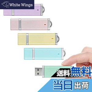 �y���������zUSB������ 32GB USB2.0 5�Z�b�g KOOTION USB�������E�t���b�V���h���C�u �L���b�v�� �R���p�N�g �y�� �������f�[�^�]�� ��e�� �ǎ��ő�60MB/�b�f�[�^�]�� Windows PC�ɑΉ� (�ܐF�F��