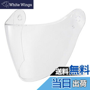 �y���������z�R�~�l(KOMINE) �o�C�N�p HK-172�p �����p�V�[���h �N���A Free UV�J�b�g�V�[���h