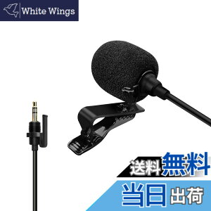 �y���������z�N���b�v�}�C�N COMICA SM-O1 ���x���A�}�C�N�s���}�C�N ���w����3.5mm TRS �R���f���T�[�}�C�N ��჌�t�J����/BoomX-D/�[���n�C�U�[ �Ȃǃ��C�����X���M�@�ɑΉ�