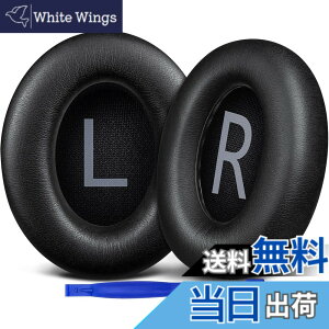 �y���������zSOULWIT �C���[�p�b�h �C���[�N�b�V���� �����p for Bose Noise Cancelling 700 (NC700 / NCH700) ���C�����X�w�b�h�z�� �p �w�b�h�p�b�h �_�炩���v���e�C�����U�[ ������ �����x�m�C�Y�L����