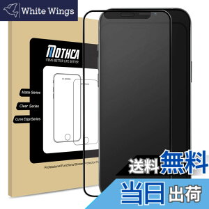 �y���������zMothca �A���`�O���A �����K���X iPhone 12 Pro Max�Ή� �S�ʕی� �t���K���X�t�B���� �Q�[���t�B���� �t���J�o�[ ���炳�� �^�b�`�� ���{���Ɏq���f�� ���˖h�~ �w��h�~ �d�x9H ��U