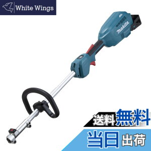 �y���������z�}�L�^(Makita) �[�d���X�v���b�g���[�^ 18V ���[�^���̂� �A�^�b�`�����g�E�o�b�e���E�[�d��ʔ� MUX18DZ