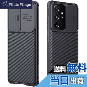�y���������zCloudValley Samsung Galaxy S21 Ultra �p �P�[�X �J�����J�o�[�t�� ���C�����X�[�d���T�|�[�g TPU��PC�̎��� �ϏՌ� ����~�� �X�����t�B�b�g�J�o�[ Galaxy S21 Ultra 5g 6.8�C���`�p �J�����ی�