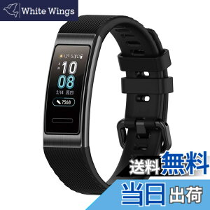 �y���������zComtax for HUAWEI Band 3 Pro/Band 4 Pro�iTER-B29S�j �x���g �����p�o���h �_�炩���V���R���ւ��X�g���b�v �X�|�[�c �����\ ���F�I�� HUAWEI Band 3 �Ή� (�u���b�N)