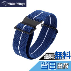 �y���������z[Onthelevel] ���v�o���h 18mm 20mm 22mm���vNato�x���g, 60�N�� �t�����X�R �p���V���[�g�o�b�O NATO�^�C�v �e�� �i�C�����X�g���b�v (20mm, �Ɣ� - �u���b�N�o�b�N��)