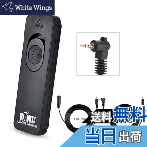 �y���������zKIWIFOTOS DMW-RS1/RSL1 �V���b�^�[�����R�� �����[�g�����[�Y Panasonic G9II GH7 GH6 GH5M2 DC-S5 S5 II S1 S1 II S1R S1H G7 G9 G85 GH5 GH5S GH4 GX8 GX7 G6 G5 G3 G2 GH3 GH2 GH1 DMC- FZ1000 FZ1000 II FZ2000�Ή� 130cm ����
