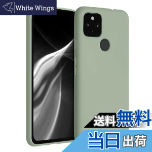 �y���������zkwmobile �X�}�z�P�[�X Google Pixel 4a 5G�Ή� �P�[�X - �ϏՌ� ����~�� �\�t�g TPU �V���R�� - �O���[���O���[