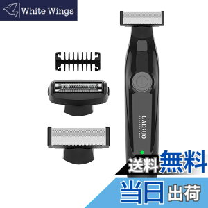 �y���������zGAERUO �{�f�B�V�F�[�o�[ �d�� �����Y�V�F�[�o�[ �ђ�� 15°�p�x���� �l�b�g�n�t�� IPX7�h�� ���_�я��� �h���C/�A��� �e �r �w�� �� �r�L�j���C�� �q���� �S�g ���􂢉� �ᑛ�� USB