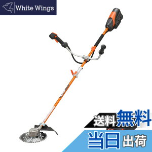 �y���������z�H�i(KOSHIN) 36V 5.0Ah �[�d�� �����@ �����@ PBC-3650 U���n���h���^�C�v �v���~�A���V���[�Y �n�C�p���[ ���ϋv �h�o �h�H �É� �o�b�e���[�E�[�d��t