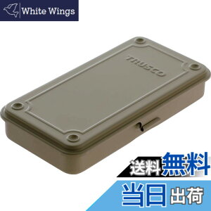 �y���������zTRUSCO(�g���X�R) �g�����N�^�H� 203X109X35 ���C�g�T���h T-19LS