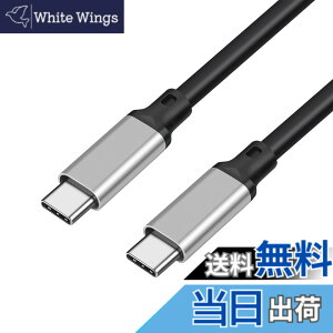 �y���������zSisyphy USB C �P�[�u�� 100W 20Gbps USB 3.2 Gen2x2�Ή��AType C to �^�C�vc �[�d�P�[�u���y8K@60Hz 4K@144Hz�f���o�� PD3.1�Ή��ziphone15/16�V���[�Y�Ή� �e��Type-C�@��Ή�