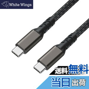 �y���������zSisyphy USB C �P�[�u���u3m �i�C���� USB 3.2 Gen 2x2 20Gbps�f�[�^�]�� 4K 60Hz �f���o�� PD�Ή�100W�}���[�d�v�Ή� iPhone MacBook Pro/iPad Pro/Google Pixel/Galaxy���^�C�vC�Ή�