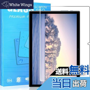 �y���������z�Ή� Teclast P20S / M40S / P20 / P20HD / M40 PRO / TLA007 �K�p�� �K���X�t�B���� �����K���X�t�B���� �ώw�� ������ �\�ʍd�x9H ���E���h���H���� ��U�h�~���� �����ߗ� ����\�ʎd�l ���
