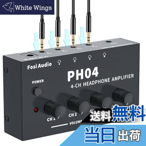 �y���������zFosi Audio PH04 4�`�����l�� �w�b�h�z���A���v �X�e���I�I�[�f�B�I�A���v ������ ���R���p�N�g �|�[�^�u�� �w�b�h�t�H���X�v���b�^�[ 3.5mm���XAUX���z ���F �X�^�W�I/�X�e�[�W�K�p