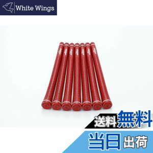 �y���������zelitegrips (�G���[�g�O���b�v) �S���t �O���b�v TD50 7�{�Z�b�g �N���V�b�N���b�h �o�b�N���C������