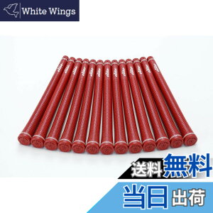 �y���������zelitegrips (�G���[�g�O���b�v) �S���t �O���b�v TD50 13�{�Z�b�g �N���V�b�N���b�h �o�b�N���C������