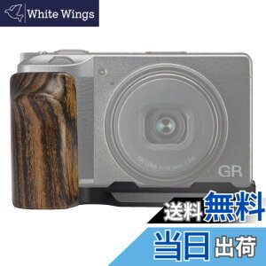 �y���������zWEPOTO Ricoh GR III GR IIIx �p�n���h�O���b�v���^�������h�؍�(GP-GR3)
