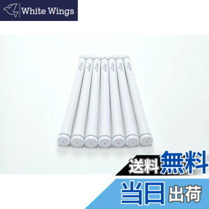 �y���������zelitegrips (�G���[�g�O���b�v) �S���t �O���b�v TD50 7�{�Z�b�g �V���o�[�z���C�g �o�b�N���C������