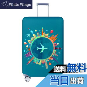 �y���������zTravelkin �X�[�c�P�[�X�p�ו��J�o�[ TSA���F�A�X�[�c�P�[�X�J�o�[�v���e�N�^�[ 18-32�C���`�̉ו��ɓK��, Dreaming Blue, M, �t�@�b�V�����B