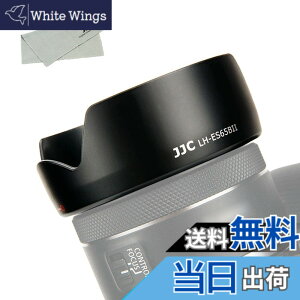 �y���������zJJC ES-65B �����Y�t�[�h �Ԍ` Canon RF 50mm F1.8 STM �����Y �p ES-65B �݊� �L���m�� EOS R5 R6 R RP �J���� �ɑΉ�