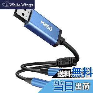 �y���������zMillSO USB �I�[�f�B�I�ϊ��A�_�v�^ �C���z���W���b�N ��� 2���z�P�[�u�� usb�|�[�g- 3.5mm�~�j�W���b�Nx2 4�� TRRS �C���z�� ���� USB�O�t�� �T�E���h�J�[�h PS5,PS4,Mac OS/X,Windows/WindowsXP,s