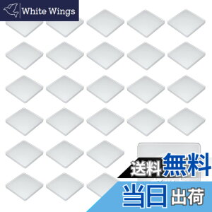 �y���������z�ϐk�W�F�� Ninonly �ϐk�}�b�g 27������ �S���}�b�g �k�x7�܂őΉ� �e���r �Ƌ� ����~�� �]�|�h�~ ���􂢉\ �É��}�b�g �U���z�� �n�k�΍� �h���΍� �É��W�F�� �①�� ���� �N
