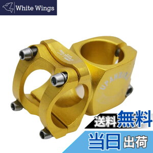 �y���������zUPANBIKE 31.8mm�o�C�N�X�e�� 28.6mm�}�E���e���o�C�N�X�e�� 32mm�� �A���~�j�E�������V���[�g�X�e�� ���[�h�o�C�N�p�AMTB�ABMX(�S�[���f��)