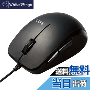 �y���������z�G���R�� �}�E�X �L�� M-BL28UBSKBK 5�{�^�� ���o�[�O���b�v �É� �R�� �u���b�N