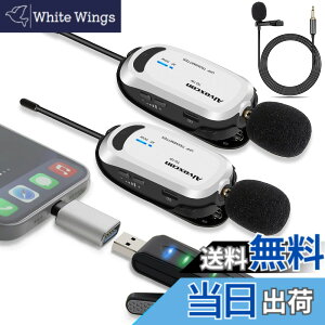 �y���������z���C�����X�}�C�N USB �����}�C�N �s���}�C�N 2�l�p Alvoxcon UHF 30m PC/iPhone/Android�Ή� ���j�^�����O�� �^��/��c/�z�M ���{��������t�� UM320Pro