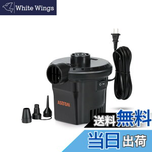�y���������zAstroAI ��C���� �v�[�� AC�d��/DC�d��/�[�d���o�b�e���[���d tiny pump �d���G�A�[�|���v �G�A�[�|���v �d�� �^�C�j�[ �|���v �|���v�� ��C���� ���Ή� 3��ނ̃m�Y���t�� PSE�F�؍�
