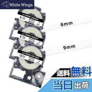 �y���������zYUU �e�v�� 9mm �� 6mm 12mm ���S�� �݊��L���O�W�� �e�v�� �e�[�v �� ������ SR170 �e�[�v SS12K SS9K SS6K PRO SR-GL1 SR45 �J�[�g���b�W 3�Z�b�g