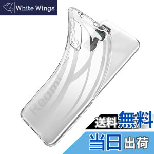 �y���������zFOR Xiaomi Redmi 9T �P�[�X ����TPU�f�� ���^ �y�� �w��h�~ �ϏՌ� �C�菝�h�~ �_�炩����G�� �Ή� Xiaomi Redmi 9T �p�̑S�ʕی�J�o�[ PCduoduo