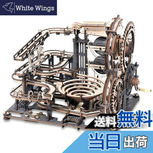 �y���������zRobotime 3D ���� �p�Y�� �ؐ��p�Y�� �������� ��l���� �q�� �m��ߋ� �H�숤�D�Ҍ��� �N���t�g �L�b�g �v���[���g ��� �R�[�X�^�[ ���� �M�A �O�� �ڑ��ܕs�v ��������(�}�[