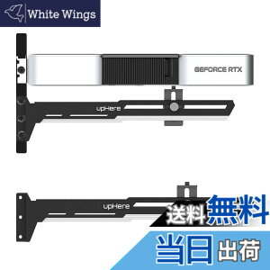 �y���������zupHere �ėp�r�f�I�J�[�h�z���_�[ GPU�u���[�X�T�|�[�g �O���t�B�b�N�J�[�h���Œ肷�� GPU���x���� �O���{ �x���_ ��&���uG27654�v