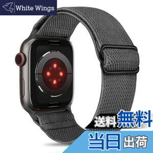 �y���������z�e���X�|�[�c�\�����[�v �R���p�`�u�� Apple Watch �o���h49mm 46mm 45mm 44mm 42mm�A�i�C�����ґg�X�|�[�c���[�v�A�����p�x���gApple Watch Ultra 3 2 1 SE �V���[�Y 11 10 9 8 7 6 5 4 3 2 1�p (�Z���D