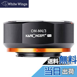 �y���������zK&F CONCEPT �}�E���g�A�_�v�^�[ OM-M4/3 �I�����p�X�Ή�OM�}�E���g�����Y-�}�C�N���t�H�[�T�[�Y�}�E���g�ϊ� PRO2 �������d�グ ���˖h�~ ���������� ���[�J�[���c�X