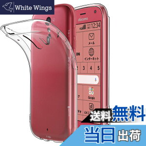 �y���������zHianjoo �炭�炭�X�}�[�g�t�H�� F-42A �Ή� �P�[�X, �V���R�� �\�t�g ���� TPU �����^ �y�� �����h�~ �Ռ��z�� �C�菝�h�~ �炭�炭�X�}�[�g�t�H�� F-42A �p �N���A�P�[�X