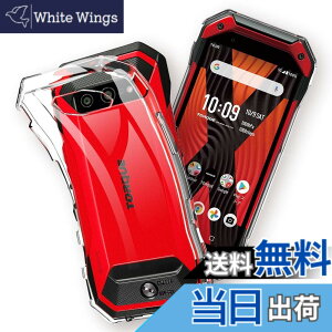 �y���������zTORQUE 5G KYG01 �P�[�X [ZXZone] ���Z�� TORQUE 5G �N���A �\�t�g�J�o�[ ����TPU ���^ �w��h�~ ���ϖh�~ �����h�~ ���S�ی� �y�� �S�ʕی�J�o�[ (TORQUE 5G �P�[�X �N���A)
