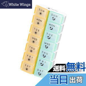 �y���������zFullicon ��P�[�X 1�T�� 1��2�� �s���P�[�X �g�їp �c�� �~�j�T�C�Y �R���p�N�g Pill Case Pill Organizer ���ݖY��h�~ �����^�т₷�� �uLeaf(���[�t)�v(�y�p��Łz/��F)
