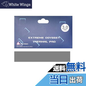 �y���������z�V���R���T�[�}���p�b�h�A��p���W�G�[�^�[�t�B���A120x20x3mm ���ʕ��M�V���R�[���p�b�h�A�M�`����12.8 W/mk�A��炩�ގ��ASSD CPU GPU LED IC�`�b�v�Z�b�g��p�p (3mm)
