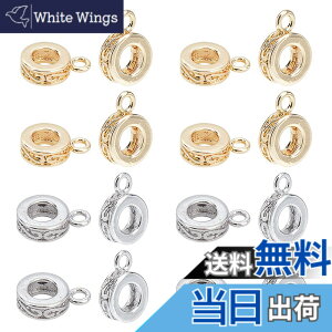 �y���������zSUPERFINDINGS 20�� �n���K�[�r�[�Y �^�J �����f���r�[�Y �J���t�� �����N�r�[�Y ���[���b�p�`���[�� �y���_���g �u���X�r�[�Y �X�y�[�T�[�r�[�Y �n���K�[ �u���X���b�g��� DIY�p 