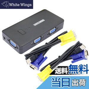 �y���������zCERRXIAN kvm switch VGA KVM �X�C�b�`VGA�ؑ֊� pc�ؑ֊� 2�� usb �؂�ւ��X�C�b�` 2�|�[�g �f�X�N�g�b�v�^�C�v KVM�𑜓x1920X1440 �ш敝500MHz ���j�^�[�A�v�����^�[�A�L�[�{�[�h�E�}�E�X