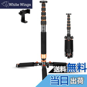 �y���������zKoolehaoda �J������r ������ ���O���\�ȎO�r�x�[�X�t�� �A���~������ 6�i�K�L�k ����46-177cm �r�a28mm �ω׏d6kg�A360�x�p�m���} DSLR�J�����r�f�I�J�����p